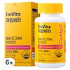 I'M Vita Calcium Magnesium Vitamin D, 120 tablets, 6 units / 아임비타 칼슘 마그네슘 비타민D, 120정, 6개