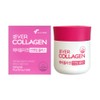 Ever Collagen In&amp;Up Plus 750mg x 56 tablets / Circle