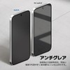 [Paperlike] [Set of 6] DIACUBE Galaxy Z Fold 6 Main