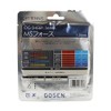 GOSEN SS431 Soft Tennis String MS Force Rising Red (RRE)