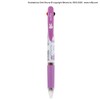 BS Miffy Tri-Color Ballpoint Pen, Jetstream 0.5, EB462B