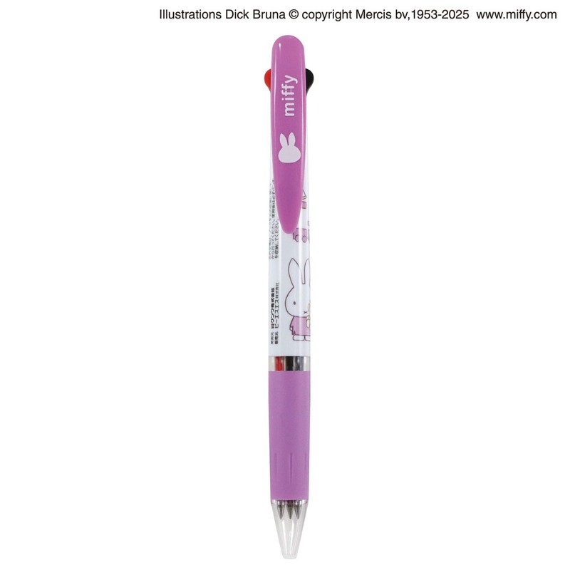 BS Miffy Tri-Color Ballpoint Pen, Jetstream 0.5, EB462B