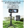 Taoricup Insta360 X5 Mount Frame Bracket Protective Case Accessory for