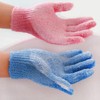 30 Pcs Exfoliating Shower Gloves, 15 Colours