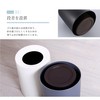 Trash Can, Stylish, Invisible Garbage Bags, Round Shape, 2.2 gal