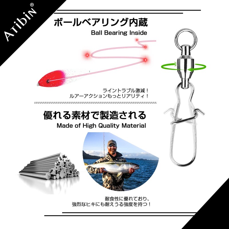Atibin Bearing Swivels Strong Lures Snaps Marukan Snaps Fishing Jigging