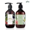 flu Plu Perfumed Spa Scrub Wash (1 of 4 types)