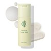 Riman Limpiador En Polvo, Exfoliante, Skincare, Cleansing