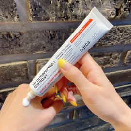 Silisca Ointment Cream 40g Water Glow Post-Procedure Cream / 실리스카 오인트먼트 크림 40g 물광 시술후크림