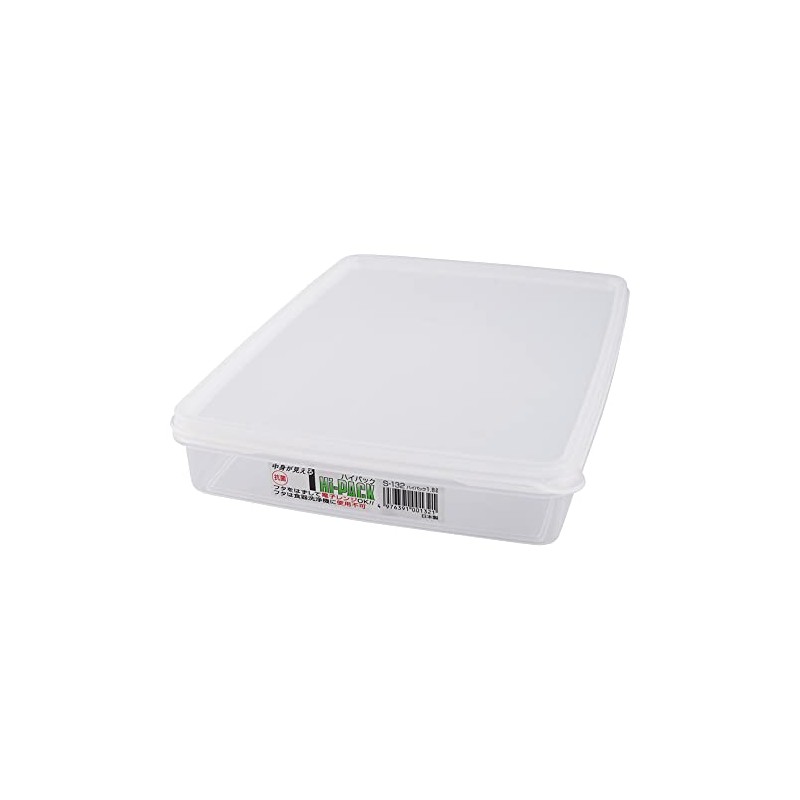 ENTEC High Pack Square 1,800 ml S-132