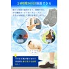 [Supervised by Skin Specialists] Kakato Moisturizing Ankle Length Socks, Enveloping,