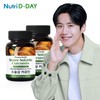 NutriD-Day 뉴트리디데이 프리미엄 수용성 강황 커큐민 x 2개 총 4개월분 NutriDday Premium Water-Soluble Turmeric Curcumin x 2 packs Total 4 Months Supply