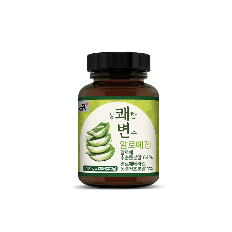 Refreshing Aloe Vera Supplement, 120 Tablets, 37.2g, Pack of 2