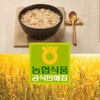 product image [NongHyup] Nurungji Brown Rice Chips, Product of Korea,