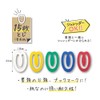 Debika Clips Paper Clips Assorted 063206