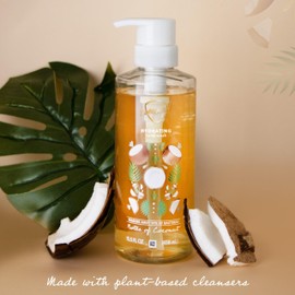 Safeguard Safeguard Hydrating Liquid Hand Soap, Coconut Scent, Made with Plant Based Cleansers, 15.5 oz