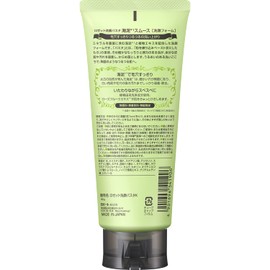 Rosette Facial Wash Pasta, Sea Mud Smooth, 6.3 oz (180 g) (Large Capacity, 1.5 Times the Normal Size), Facial Cleansing Foam, Pores, 6.3 oz (180 g)