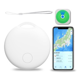 Smart Tracker, GPS Small Size, Barrel, Anti-Lost Tag, Smart Tag, Kids, GPS Transmitter, Keychain, Japanese Instruction Manual Included, Ultra Thin, For Tracking Vehicles, Wallets Prevention,