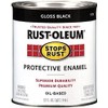 Protective Enamel Paint Stops Rust 32Ounce Gloss Black