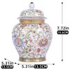 Enamel Ginger Jar with Lid 7.72"H,Handmade Chinoiserie Ginger Jar, Ceramic
