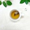 Burdock tea biodegradable tea bag Domestic efficacy tea burdock tea.[Single