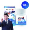 Director Bae Han-ho's masterpiece, Chondroitin 1200, 1 month (1 box) / 배한호 원장의 명작 콘드로이친 1200 1개월(1박스)