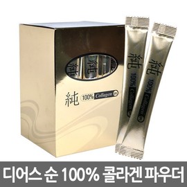 Dears Shubo Pure 100 Collagen Powder 0PL 3.3g/Protein / 디어스 슈보 순수100 콜라겐가루 OPL 3.3g/단백질