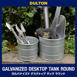 Dulton NB-0672L Galvanized Desk Organizer Pen Holder Pot Cover, Galvanized, Tank L, Small Compartment, Round, Desk Organization, Height 4.6 inches (117 mm), Diameter 5.7 inches (145 mm), GALVANIZED
