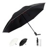 konciwa Large Size Reverse Folding Umbrella, One-Touch Automatic Open/Close, Sun