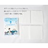 ITO Travel Towel Set of 5, Disposable Towels, Wet and