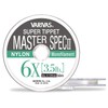 VARIVAS Super Tippet Master Spec II Nylon 6X 50m 3.5LB,