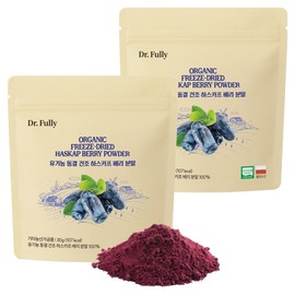 Dr. Fully Organic Freeze Dried Haskap Berry Powder 100%, 2 units, 30g / 닥터풀리 유기농 동결 건조 하스카프 베리 분말 100%, 2개, 30g