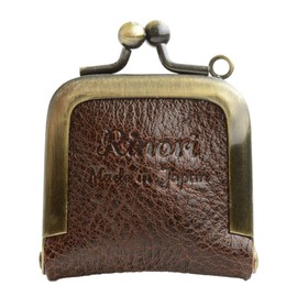 Rinori Leather Accessory Case, Genuine Leather, Portable, Cute Mini Cloth, Brown