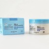 Skinfood Blue Chamomile Hyaluronic Pads 70 sheets (SH) / 스킨푸드 블루 캐모마일 히알루로닉 패드 70매(SH)