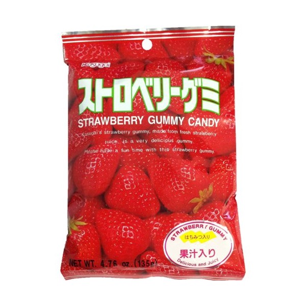 Kasugai Gummy Strawberry