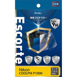 Kenko 液晶保護フィルム 液晶プロテクター Escorte Nikon COOLPIX P1000用 硬度9H 撥水・撥油コーティング バブルレス加工 KLPE-NCPP1000