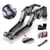 for CB500F cb500f 2013-2021 2018 2019 CNC Motorcycle Clutch Lever
