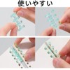 Binder Rings, 12 Pieces, 6 Colors, 4 Holes, Plastic, Binder,