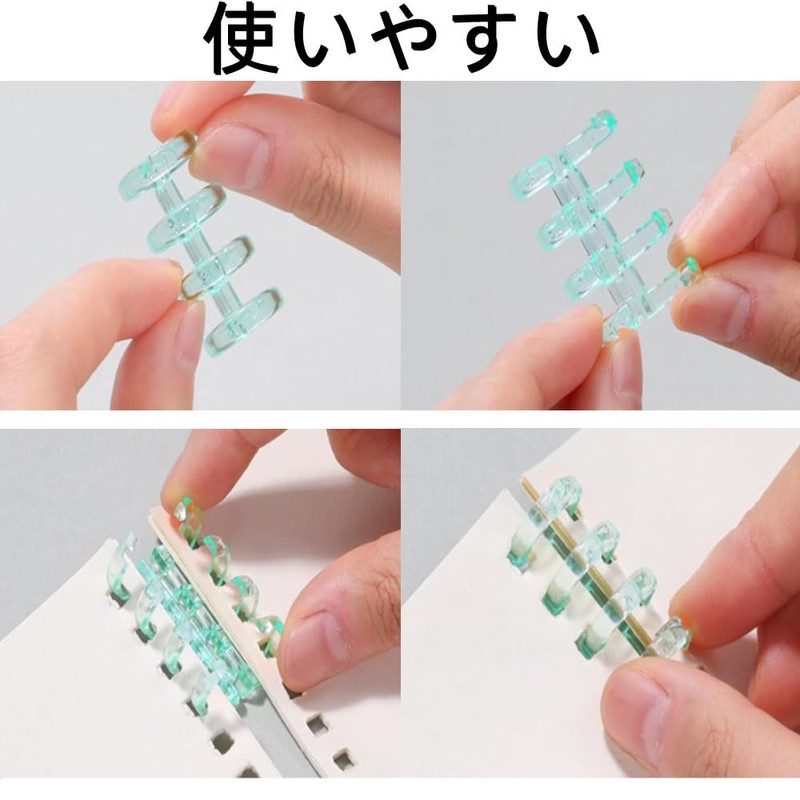 Binder Rings, 12 Pieces, 6 Colors, 4 Holes, Plastic, Binder,