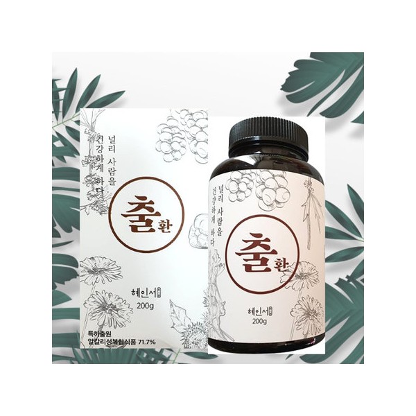 Hyeinseo Chulhwachul 200g 1 container chrysanthemum alkaline / 혜인서 출환