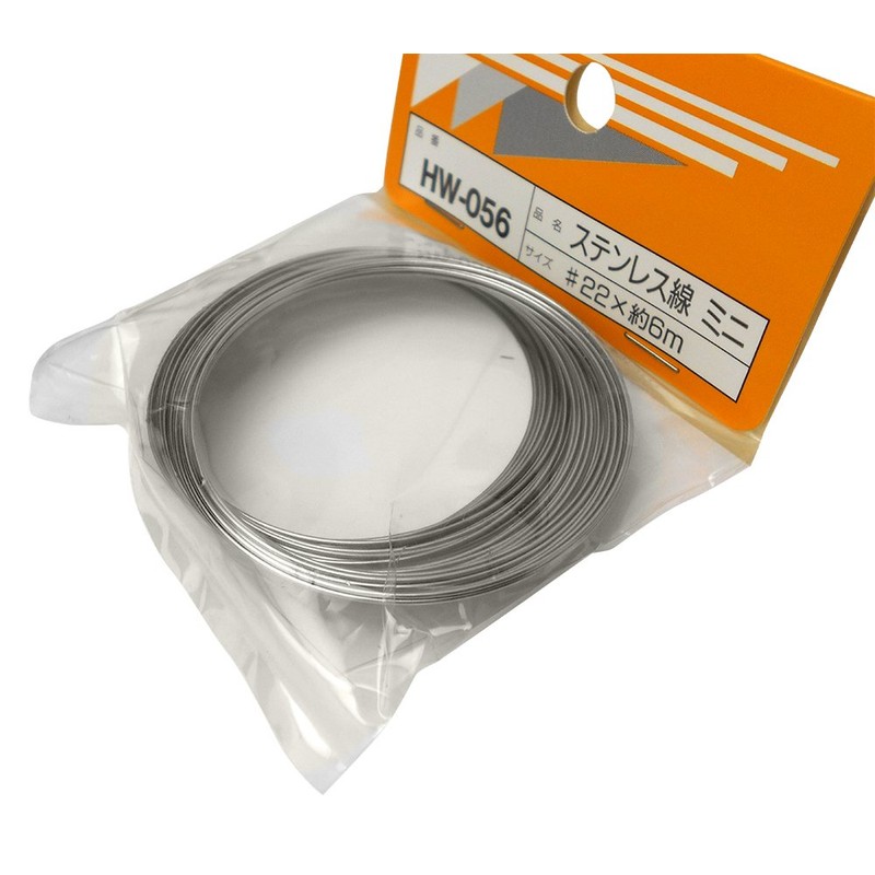 WAKI HW-056 Stainless Steel Wire Mini #22X6m