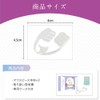 Cutona Mouthpiece, Bruxism (Supervised by a Dentist) with Dedicated Case,