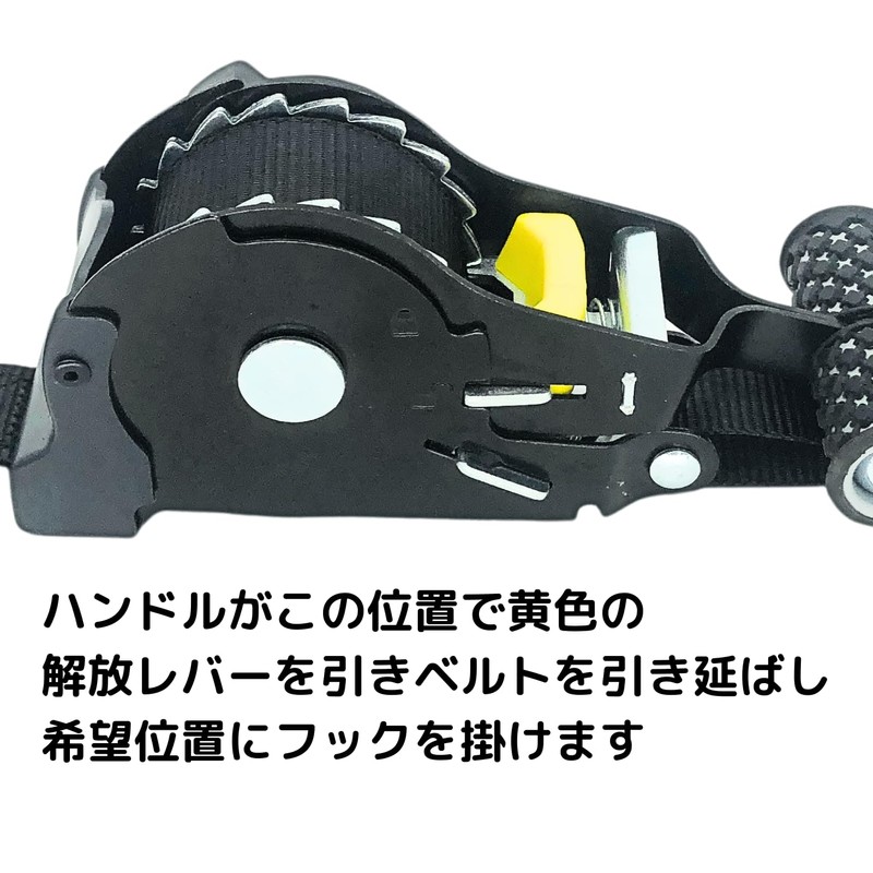 GANGWAY JAPAN Tie Down Belt, Automatic Winding, 1.0 in x