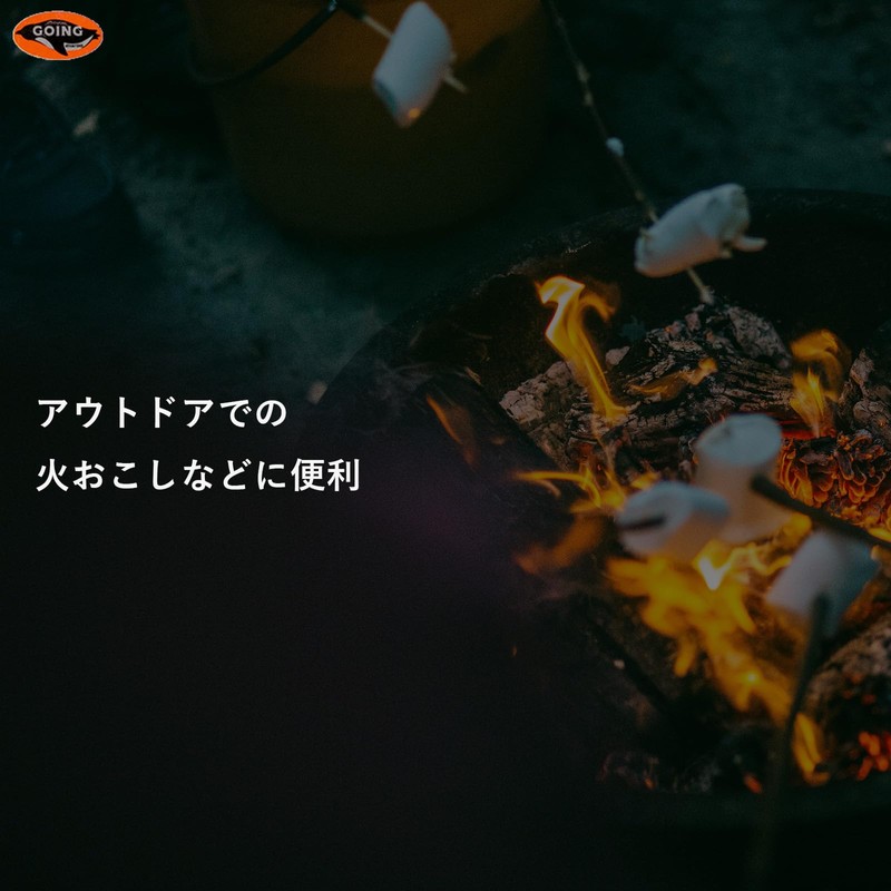 Penguin Going Fire Starter Gold with Special Sticker