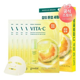 Goodal 청귤 비타C 잡티케어 세럼마스크 알파 5매 기획 Green Citrus Vita C Spot Care Serum Mask Alpha 5 Pack Set