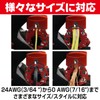 Saki & Masa Wire Stripper, Wire Stripper, Manual, 10 Replacement