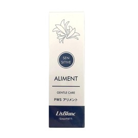 risuburan PWS arimento G Night Cream