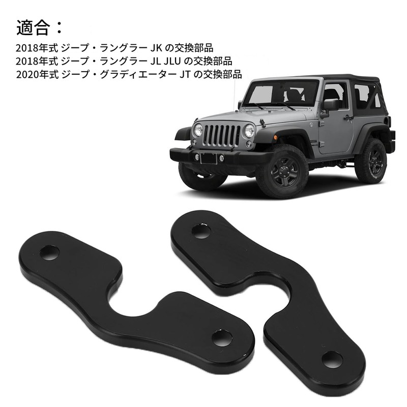 [Genuine Product] Sun Visor Clip Repair Kit, Aluminum Alloy, Black
