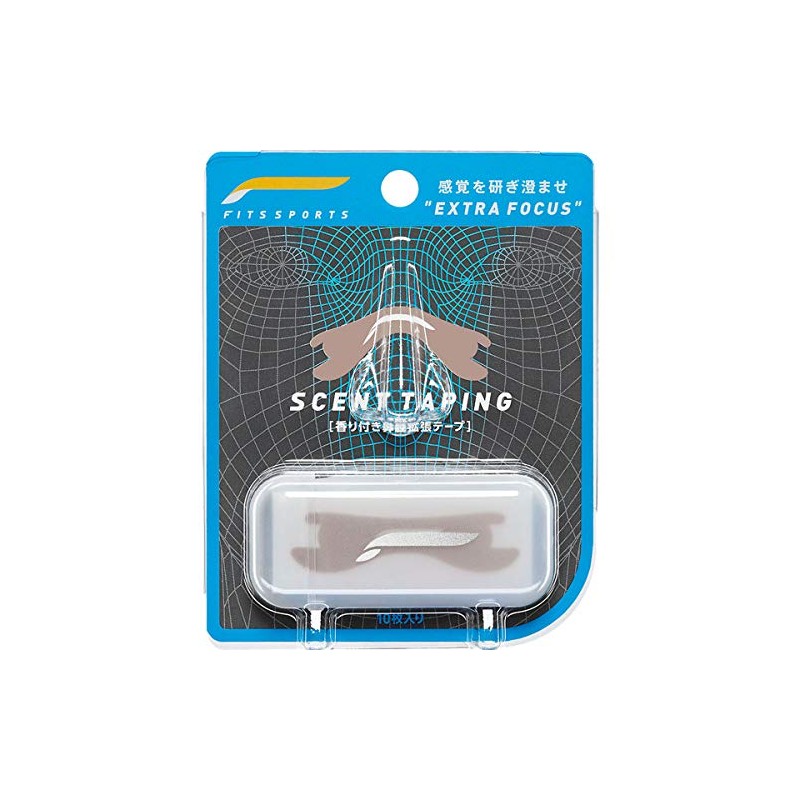 Fitz Sports Scented Nasal Expansion Tape, Extra Focus (Beige), Pack