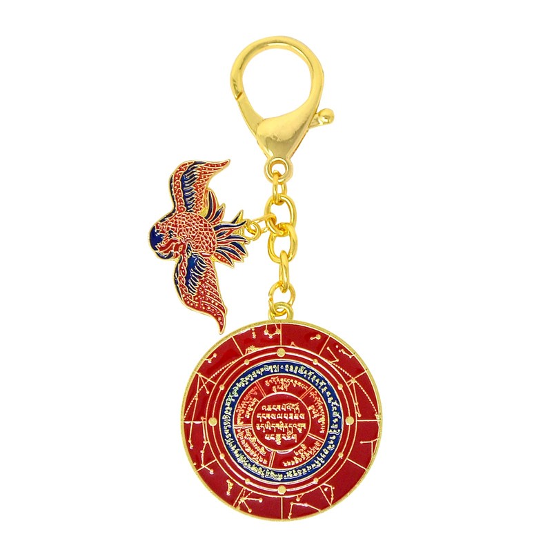 fengshuisale Amulet Moon Constellation Keychain Myth Beast, red